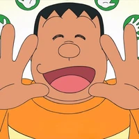 Big G