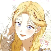 Stella