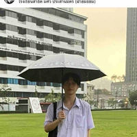 จิมมี่