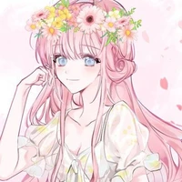 โฮซิรุ