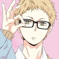 tsukishima