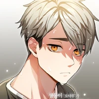 osamu