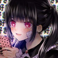 แอดเอง
