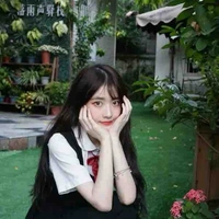 ฟาง