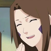 Rin