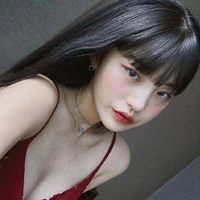 พิ้งค์(นางร้าย)