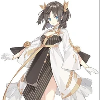 Rui
