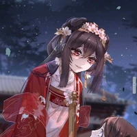Leng Ru