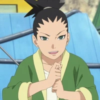 Shikadai