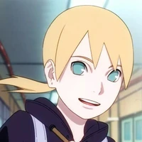 Inojin