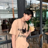 บูม