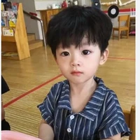 ยูฟ่า​