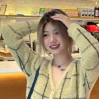 ไอลิน//น.อ
