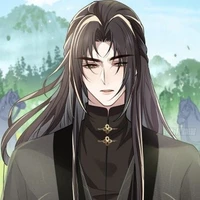 ชูจี