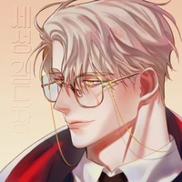 โนอา//พ.อ+เพื่อนพ.อ