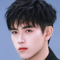 Dean