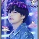 taehyung