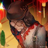 ไวท์(เชี่ยปี่อ่าน)