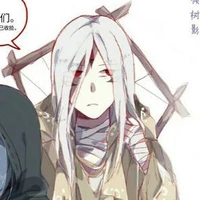 ฮัทเทอร์