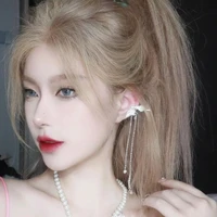 เยลลี่(นางร้าย)