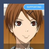 Riko Aida