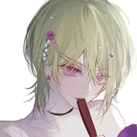 อลิซ