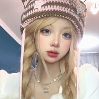 โซอา