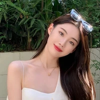 นามิ