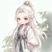 ระบบ