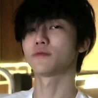 Jemian