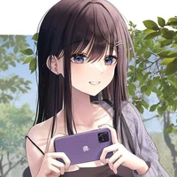 lisa ( MC