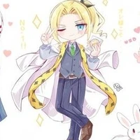 ไรโอ แกรตว์