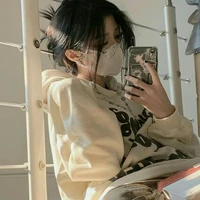 (เพื่อนพ.น) ซิน