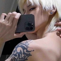 วาโร