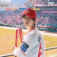 Dohoon