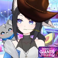 Eeiris