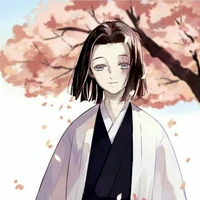 อุบุยาชิกิ คากายะ