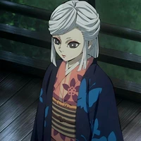 อุบุยาชิกิ อามาเนะ