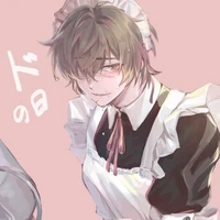 มัลฟีน่า