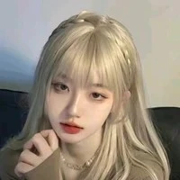เน่
