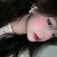 มิลิน.