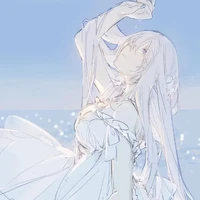 ฮารุ