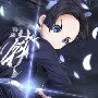 Aoi