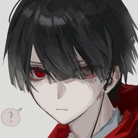 ซัน