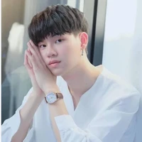 บอล