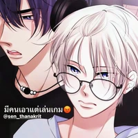 เเอดเองฮะ;-;