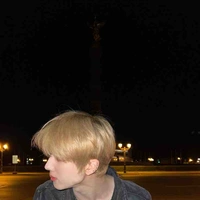 ไอดิน
