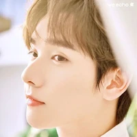 นาย