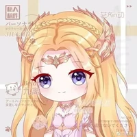 อสูรทั่วไป