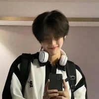 ไนซ์
